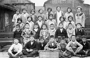 Mary Thompson's class at Sea Island School, 1929