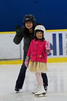Public Skate photo