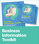 Single-Use Business Toolkit