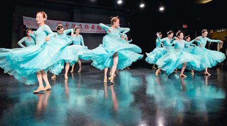 Dancers taking part in Follow Your Heart, presented by We Dance Association of Canada