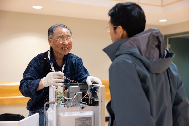 reuse and repair cafe