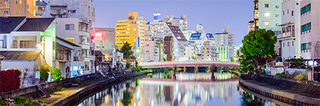 Sister City - Wakayama - web banner