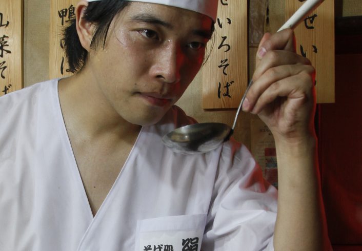 Event Promotional Image