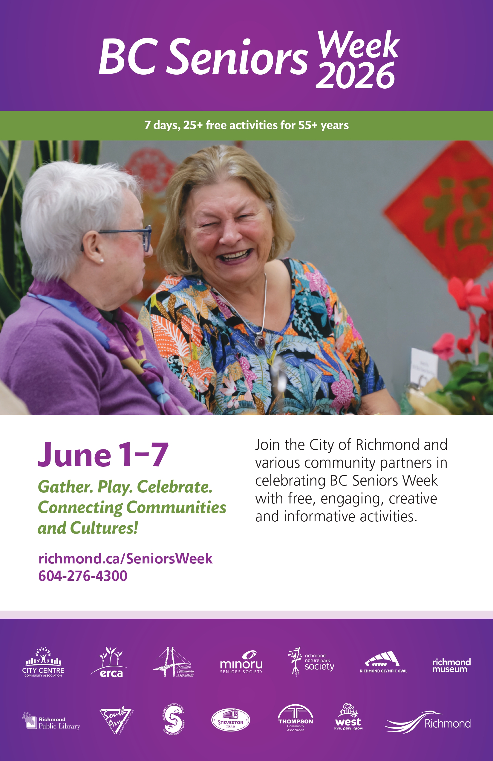 Event Promotional Image
