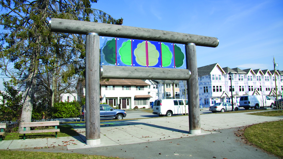 Katsura Gate